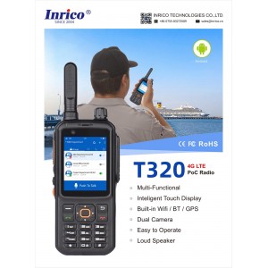 Inrico T320
