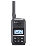 ICOM IC-U20SR